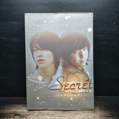 Secret - AikoL