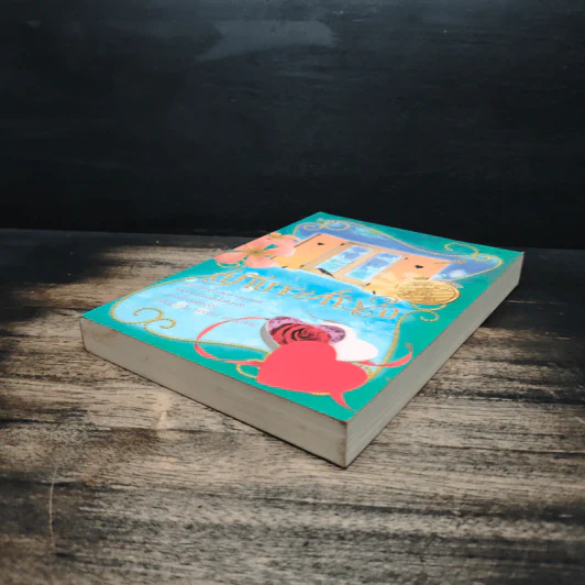 ตราบาปหัวใจ - พราวดาว รูปที่ 4