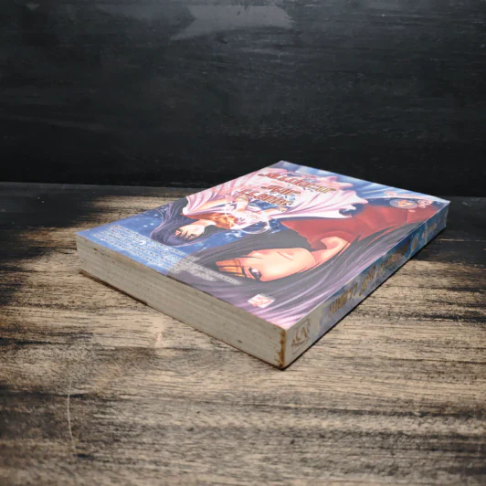 มนตราแห่งทะเลทราย เล่ม 4 - กะกันดา รูปที่ 5