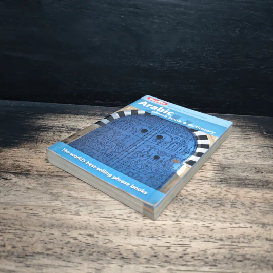 หนังสือ Arabic Phrase Book & Dictionary รูปที่ 4
