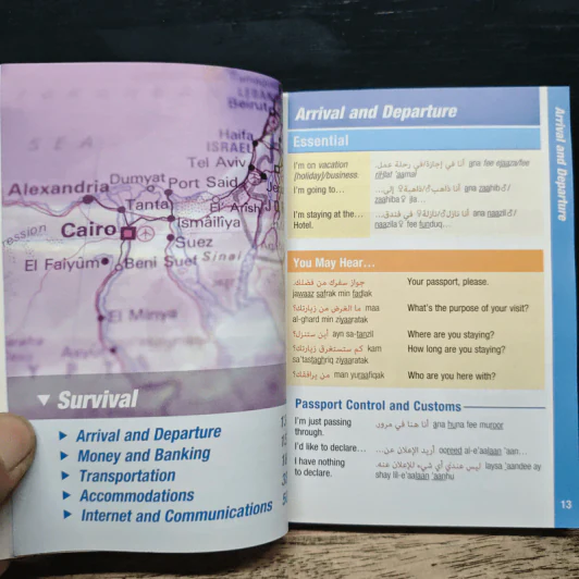 หนังสือ Arabic Phrase Book & Dictionary รูปที่ 9