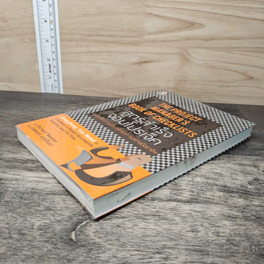The Project Manager's Book of Checklists สูตรสำเร็จจอมโปรเจ็ค เคล็ดลับการบริหารโครงการอย่างมืออาชีพ - Richard Newton (ริชาร์ด นิวตัน), วรสรวง ดวงจินดา รูปที่ 3