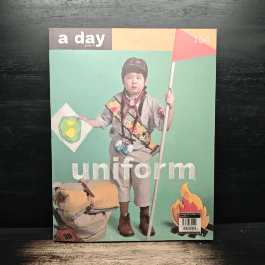 a day 154 junior 9 uniform รูปที่ 1