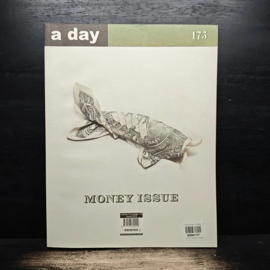a day Volume 15 Number 175 March 2015 Money Issue รูปที่ 1