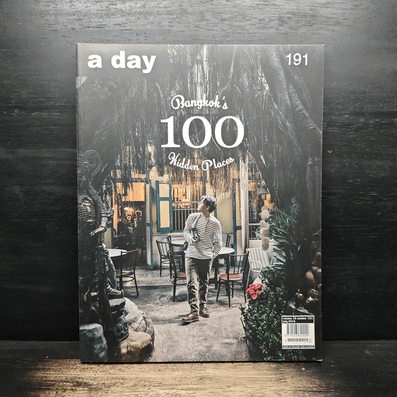 a day 191 Bangkok's 100 Hidden Places รูปที่ 1