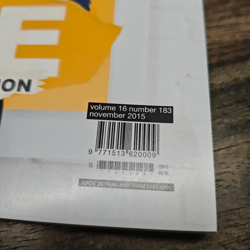 a day 183 Zine Freedom of Expression รูปที่ 6