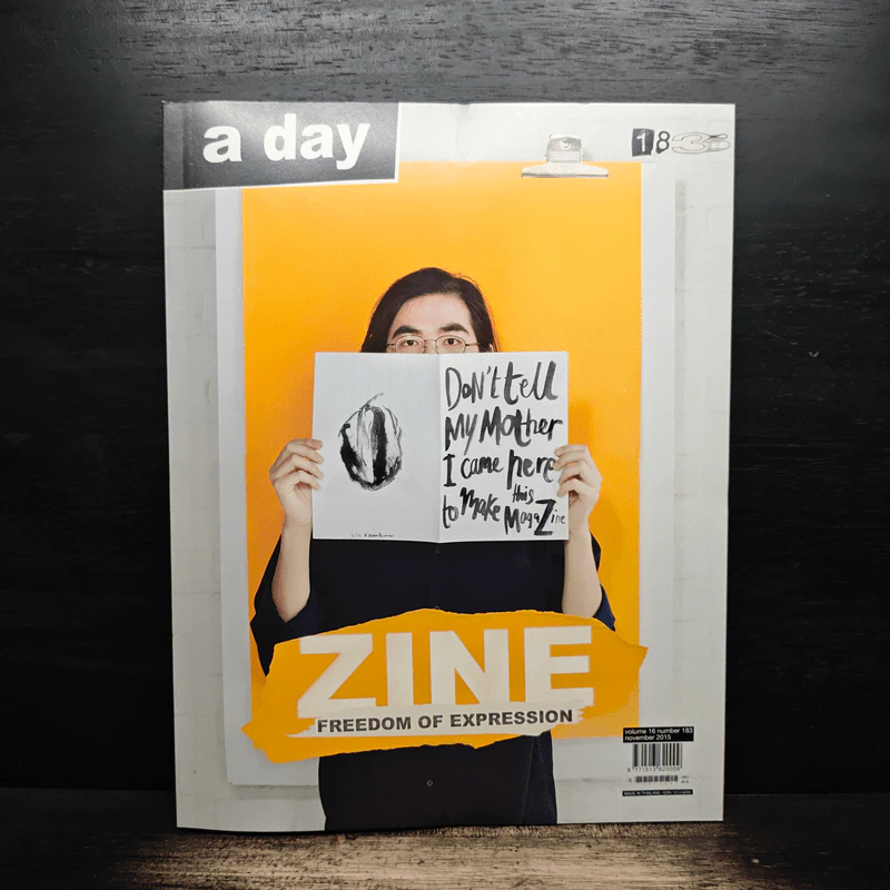 a day 183 Zine Freedom of Expression รูปที่ 1