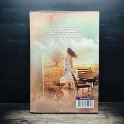 รักเริงใจ - ญาลิลดา รูปที่ 2