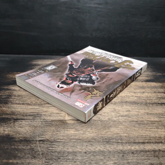 จอมทัพพลิกแผ่นดิน ภาคสมบูรณ์ เล่ม 8 - ฮุยสงเมา, น.นพรัตน์ รูปที่ 5