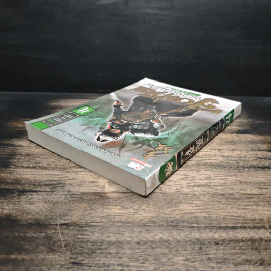 จอมทัพพลิกแผ่นดิน ภาคสมบูรณ์ เล่ม 4 - ฮุยสงเมา, น.นพรัตน์ รูปที่ 5