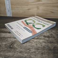 การแก้ปัญหาแบบ QC: วิธีการแก้ปัญหาในงานตามแบบฉบับญี่ปุ่น - คะทศึยะ โฮโซตานิ รูปที่ 3