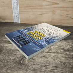 หนังสือ พลังจิตเปลี่ยนชีวิต เพิ่มความสำเร็จและรวย - ยอดมนู เบ้าสุวรรณ, ธีระวุฒิ ปัญญา รูปที่ 3