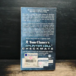Tom Clancy's Splinter Cell: Checkmate - David Michie รูปที่ 2