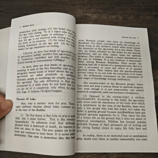 Sallekha Sutta A Discourse on the Refinement of Character รูปที่ 7