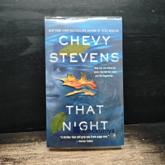 That Night - Chevy Stevens รูปที่ 1