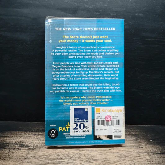 The Store - James Patterson, Richard DiLallo รูปที่ 2
