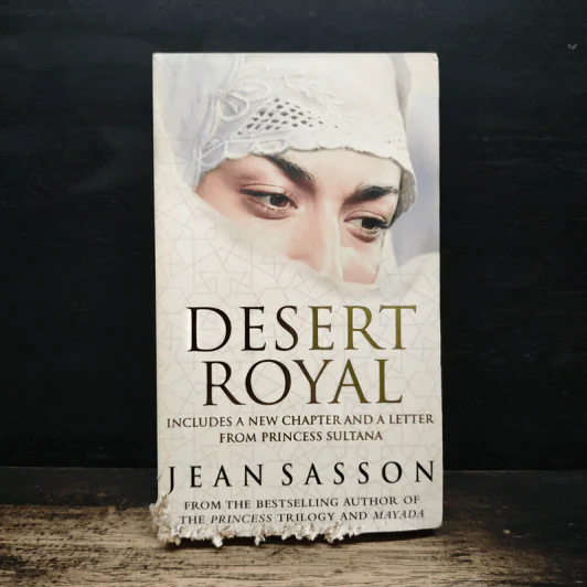 Desert Royal - Jean Sasson รูปที่ 1