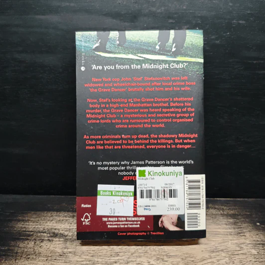 The Midnight Club - James Patterson รูปที่ 2