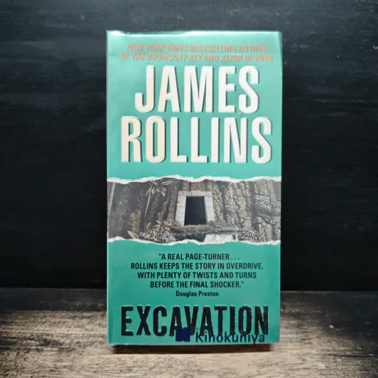 Excavation - James Rollins รูปที่ 1