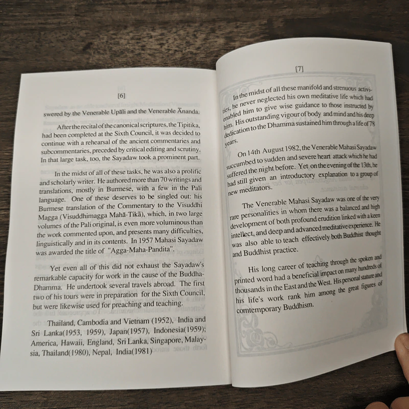 Sallekha Sutta A Discourse on the Refinement of Character รูปที่ 8