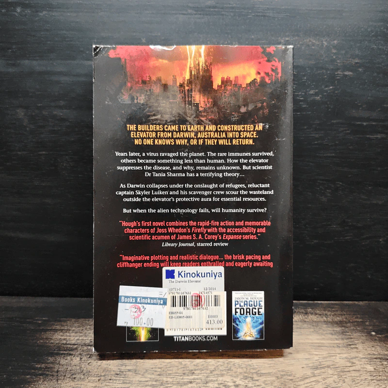 The Darwin Elevator - Jason M. Hough รูปที่ 2