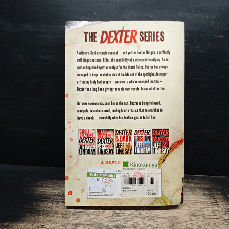 Double Dexter - Jeff Lindsay รูปที่ 2