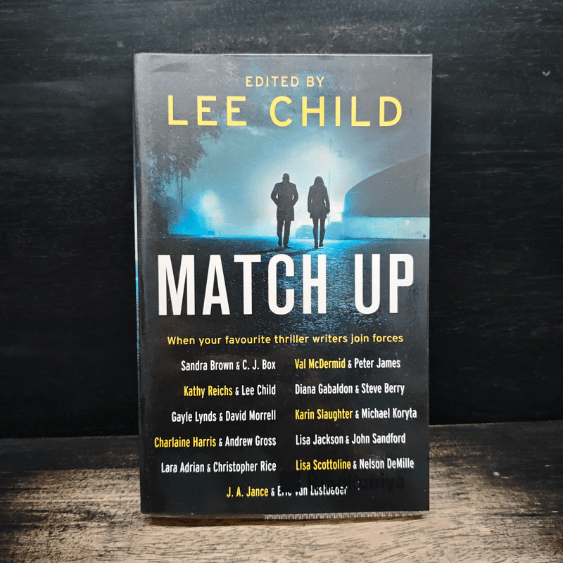 Match Up - Lee Child รูปที่ 1