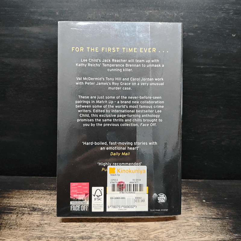Match Up - Lee Child รูปที่ 2