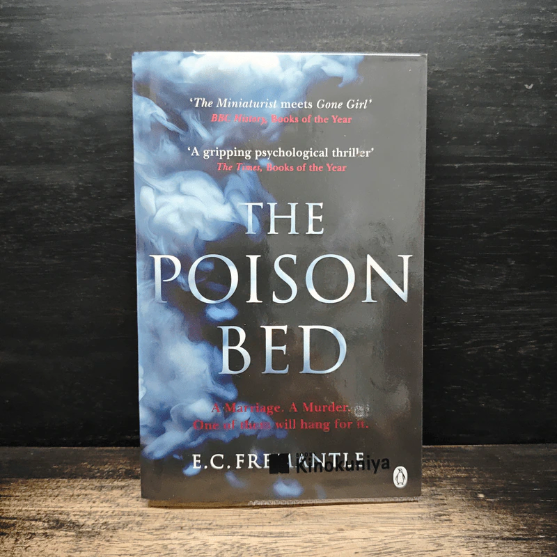 The Poison Bed - E.C. Fremantle รูปที่ 1