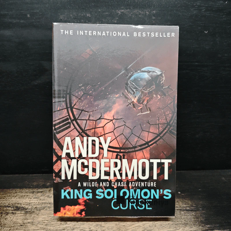 King Solomon's Curse - Andy McDermott รูปที่ 1
