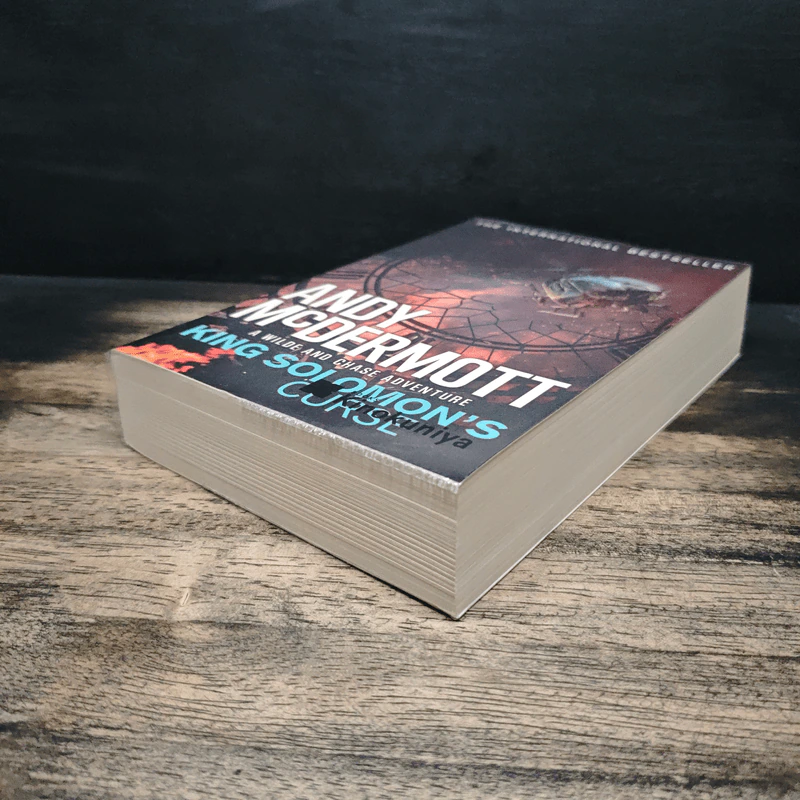 King Solomon's Curse - Andy McDermott รูปที่ 4