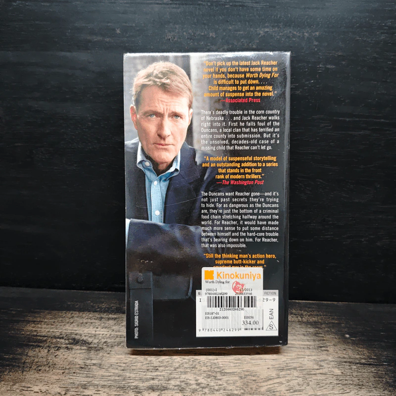 Worth Dying For - Lee Child รูปที่ 2
