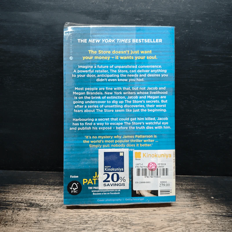 The Store - James Patterson, Richard DiLallo รูปที่ 2