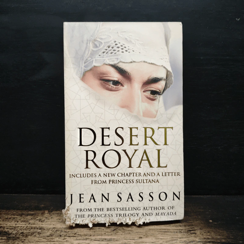 Desert Royal - Jean Sasson รูปที่ 1