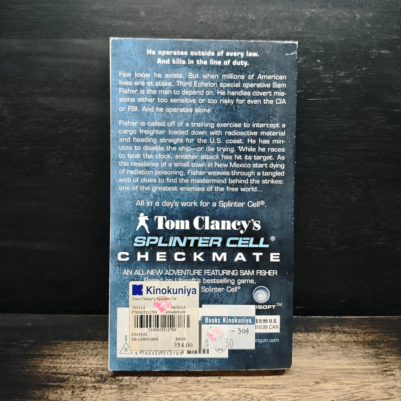 Tom Clancy's Splinter Cell: Checkmate - David Michie รูปที่ 2