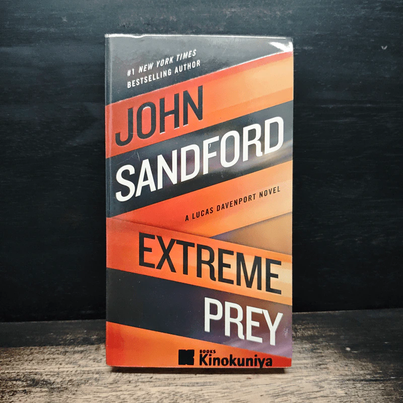 Extreme Prey - John Sandford รูปที่ 1