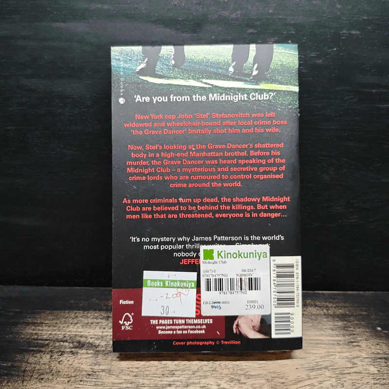 The Midnight Club - James Patterson รูปที่ 2