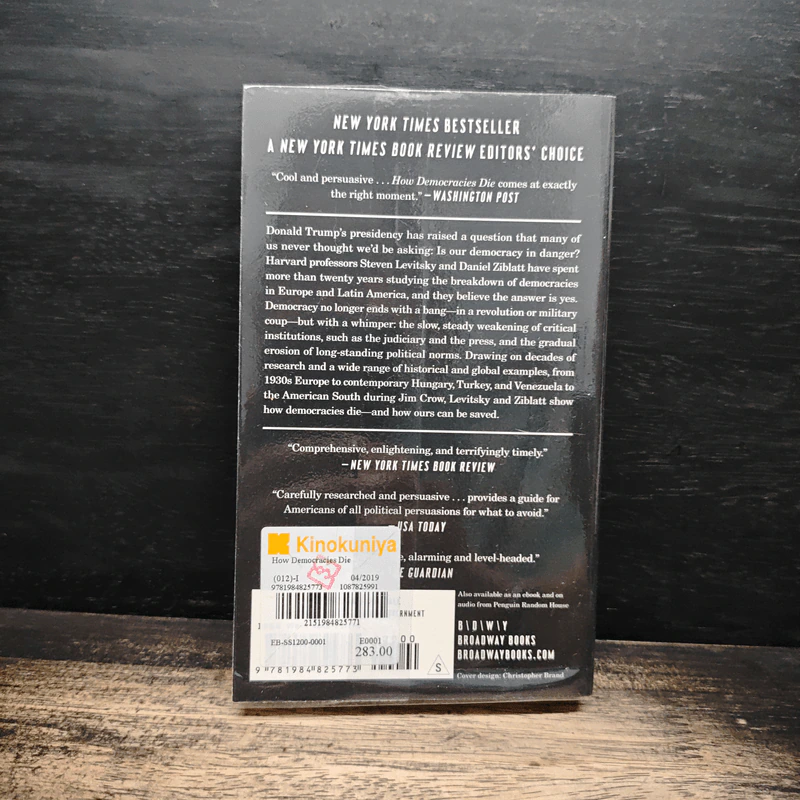 How Democracies Die - Steven Levitsky รูปที่ 2