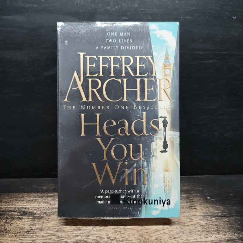 Heads You Win - Jeffrey Archer รูปที่ 1