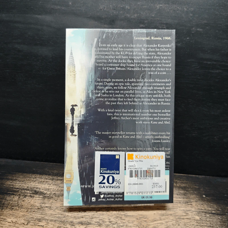 Heads You Win - Jeffrey Archer รูปที่ 2