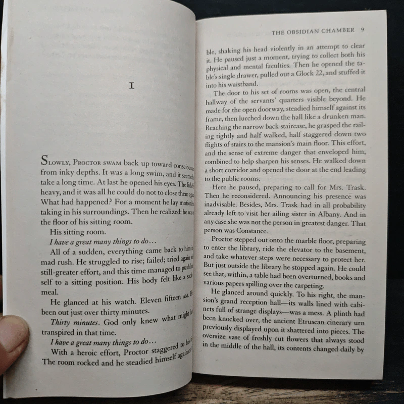 The Obsidian Chamber - Douglas Preston รูปที่ 7