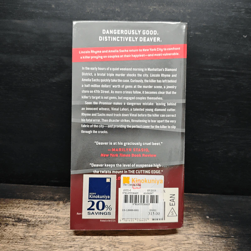 The Cutting Edge - Jeffery Deaver รูปที่ 2