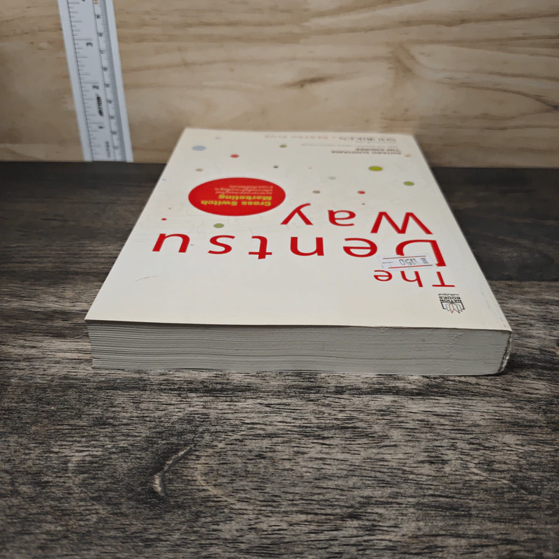 The Dentsu Way - Kotaro Sugiyama, Tim Andree รูปที่ 4