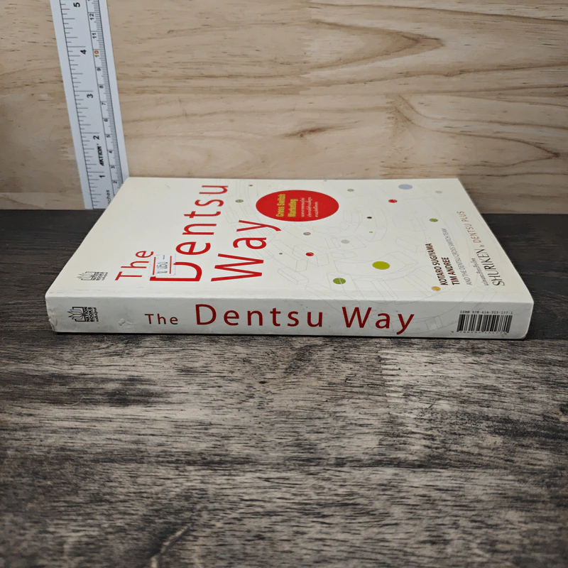 The Dentsu Way - Kotaro Sugiyama, Tim Andree รูปที่ 2