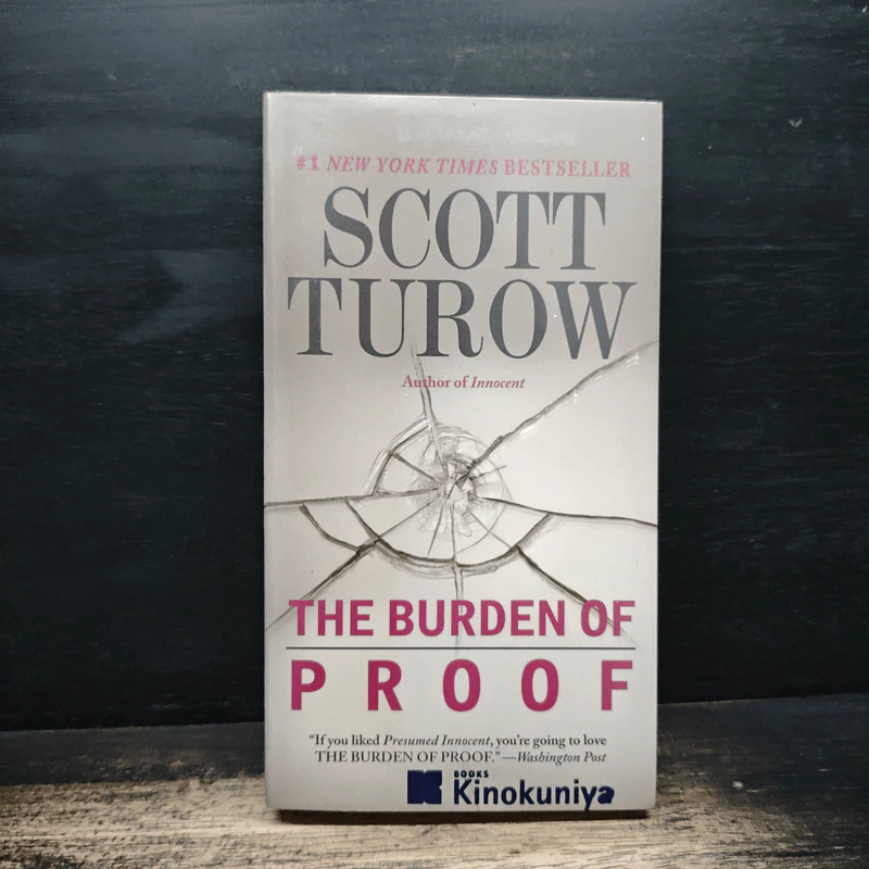 The Burden of Proof - Scott Turow รูปที่ 1