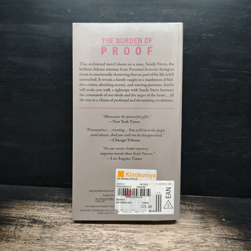 The Burden of Proof - Scott Turow รูปที่ 2