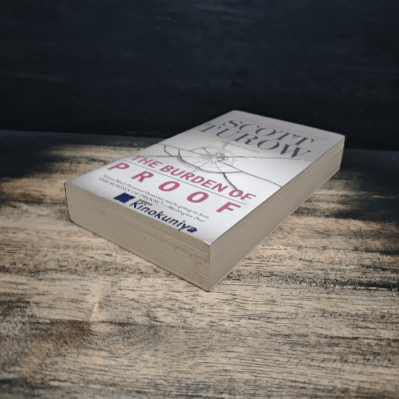 The Burden of Proof - Scott Turow รูปที่ 4