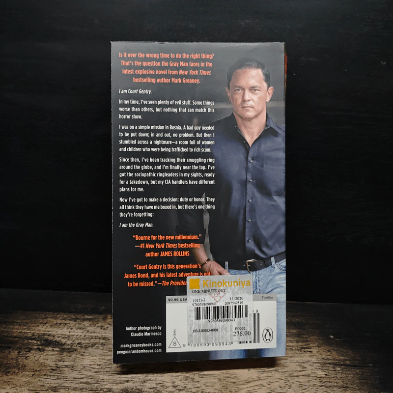 One Minute Out - Mark Greaney รูปที่ 2