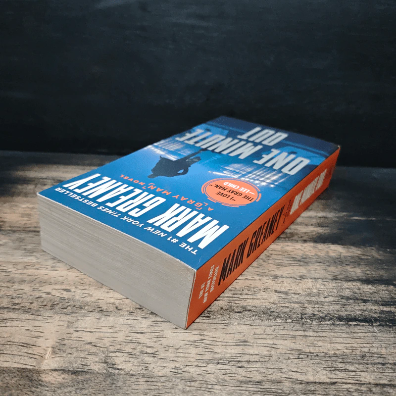 One Minute Out - Mark Greaney รูปที่ 5