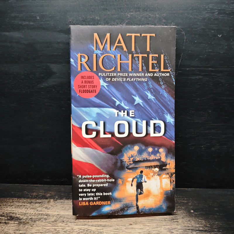 The Cloud - Matt Richtel รูปที่ 1